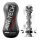 TENGA Air-Tech Squeeze Strong - imemasturbaator (must) 