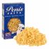 Peenise pasta (200g) 