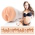 Fleshlight Sky Bri Celestial - elutru loomulik (naturaalne) kunstvagiina